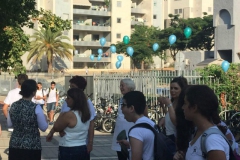 פותחים שנה תשעו