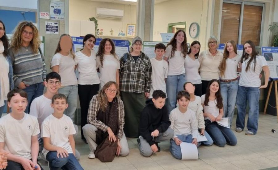 WhatsApp Image 2026-02-24 at 13.10.12