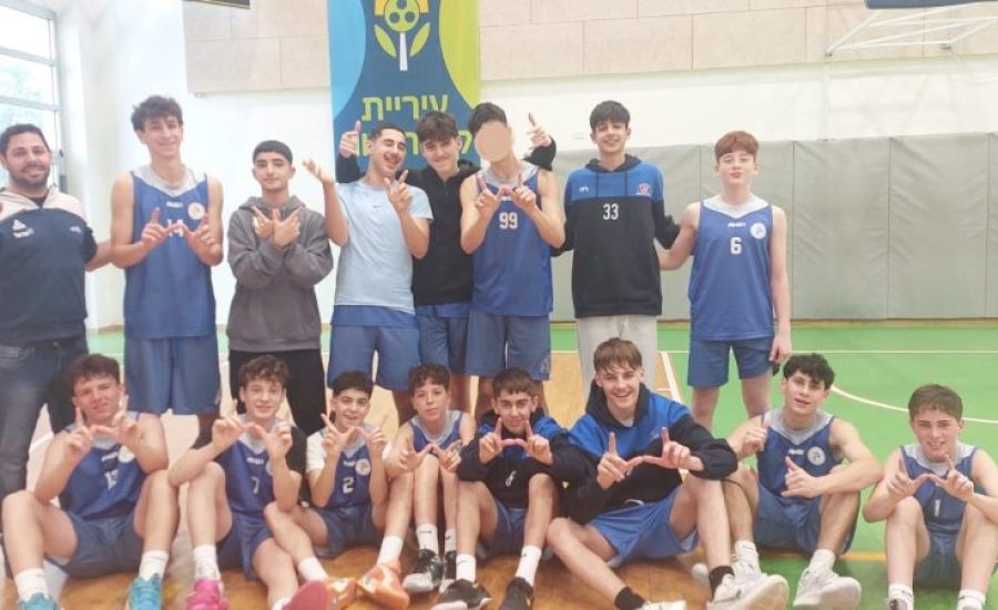 כדורסל בנים